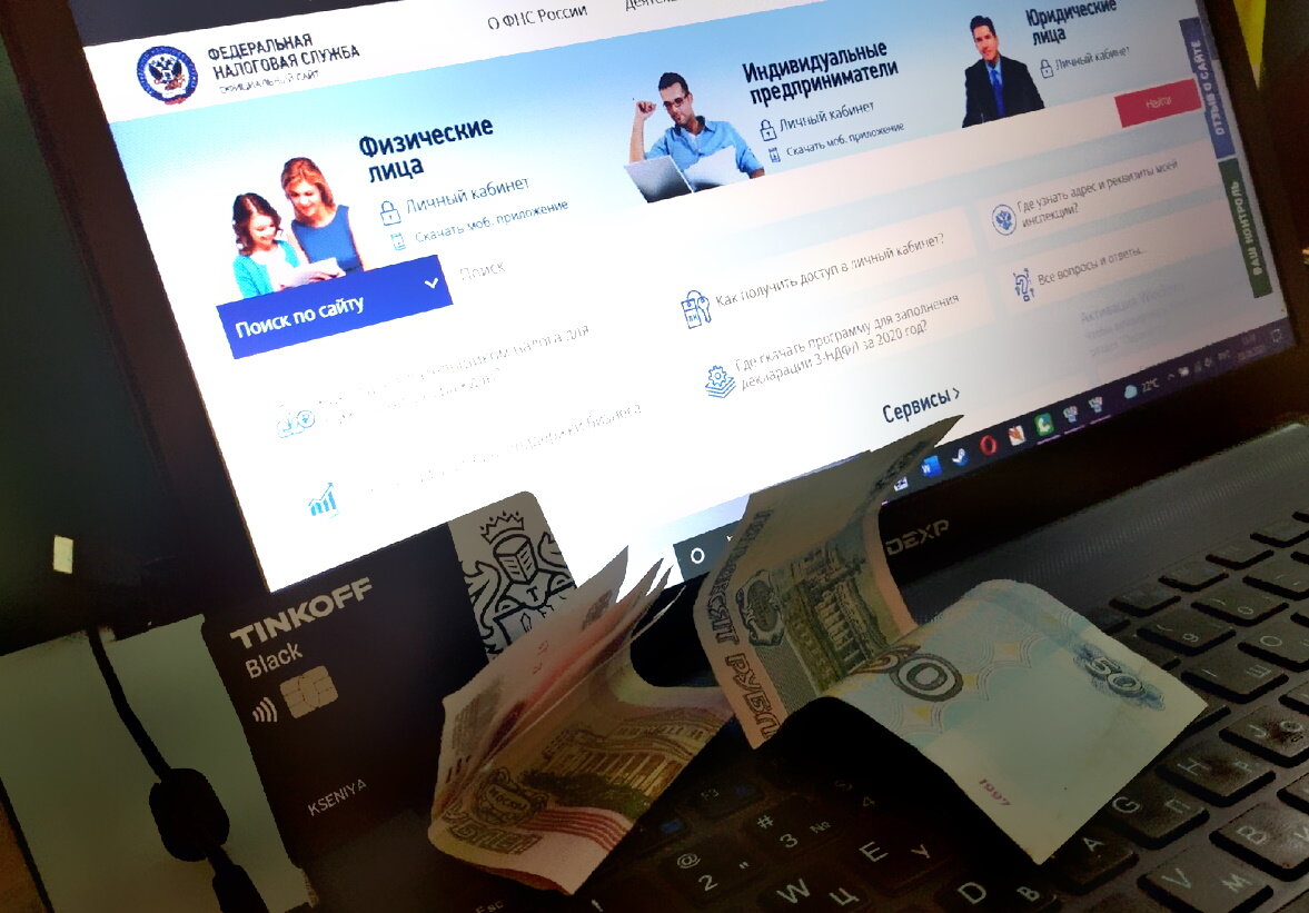 К слову, единственному кормильцу семьи в случае заморозки счета положены ежемесячные выплаты в размере 10 тыс. руб. 