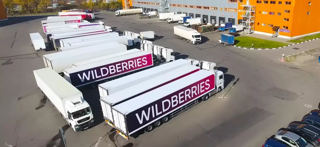 Склад Wildberries Коледино. Wildberries фура. Логистический центр Wildberries. Wildberries грузовик.