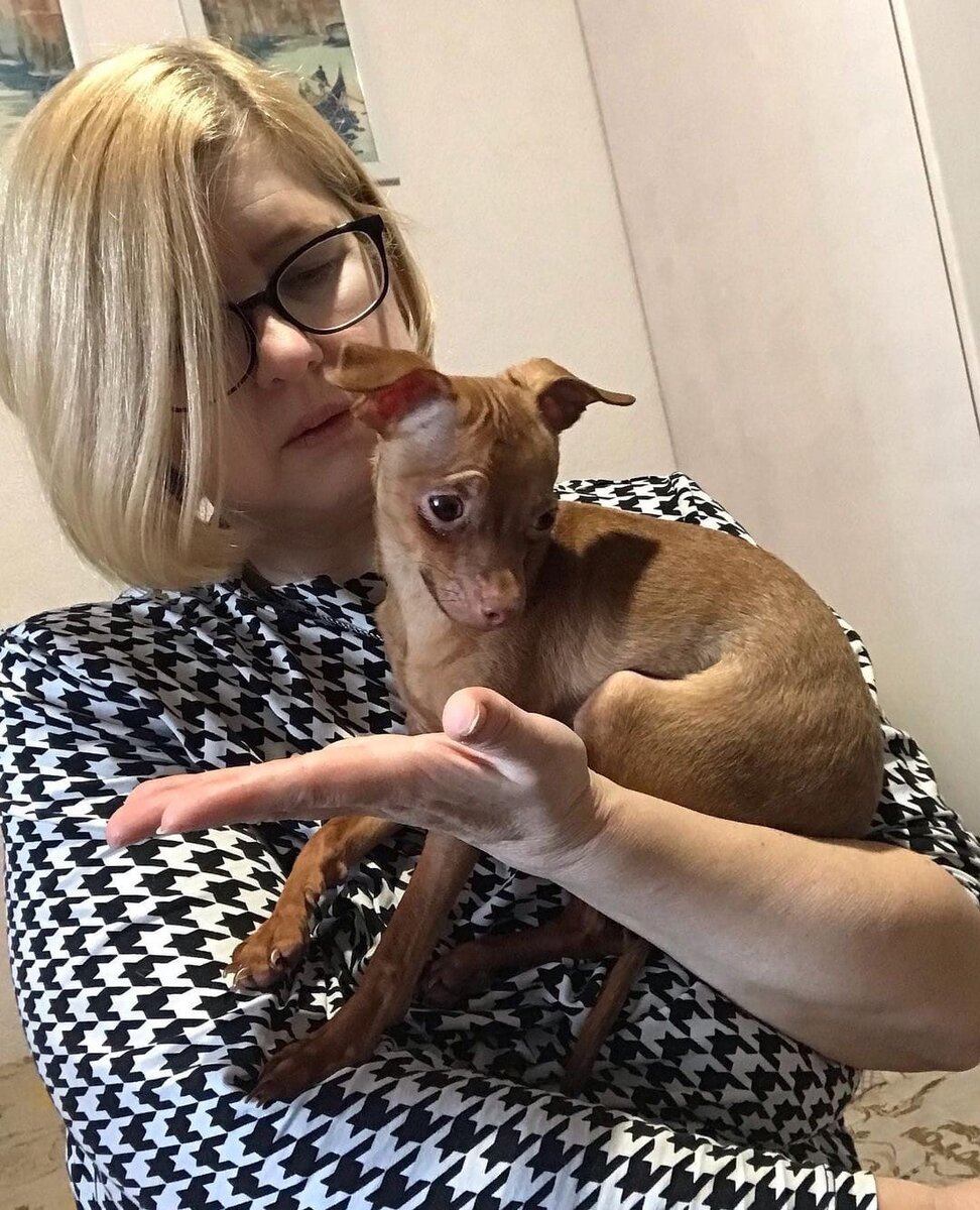 С Мафом