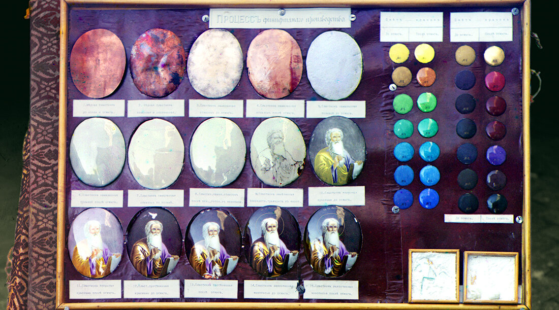 Процесс изготовления финифти, 1911. 
Фото: С. Прокудин-Горский © LOC