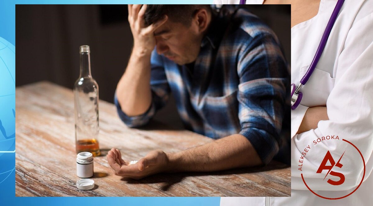 Почему зависимый человек не хочет лечиться