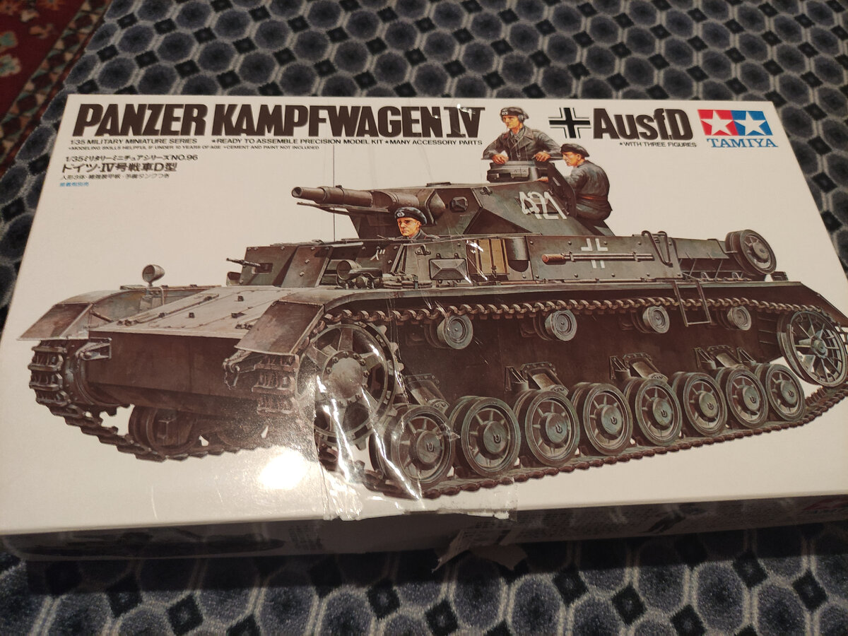Panzer IV от Тамии