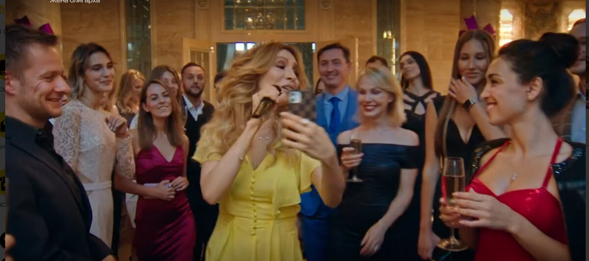 Скрин с экрана кадра из сериала "Жена олигарха"