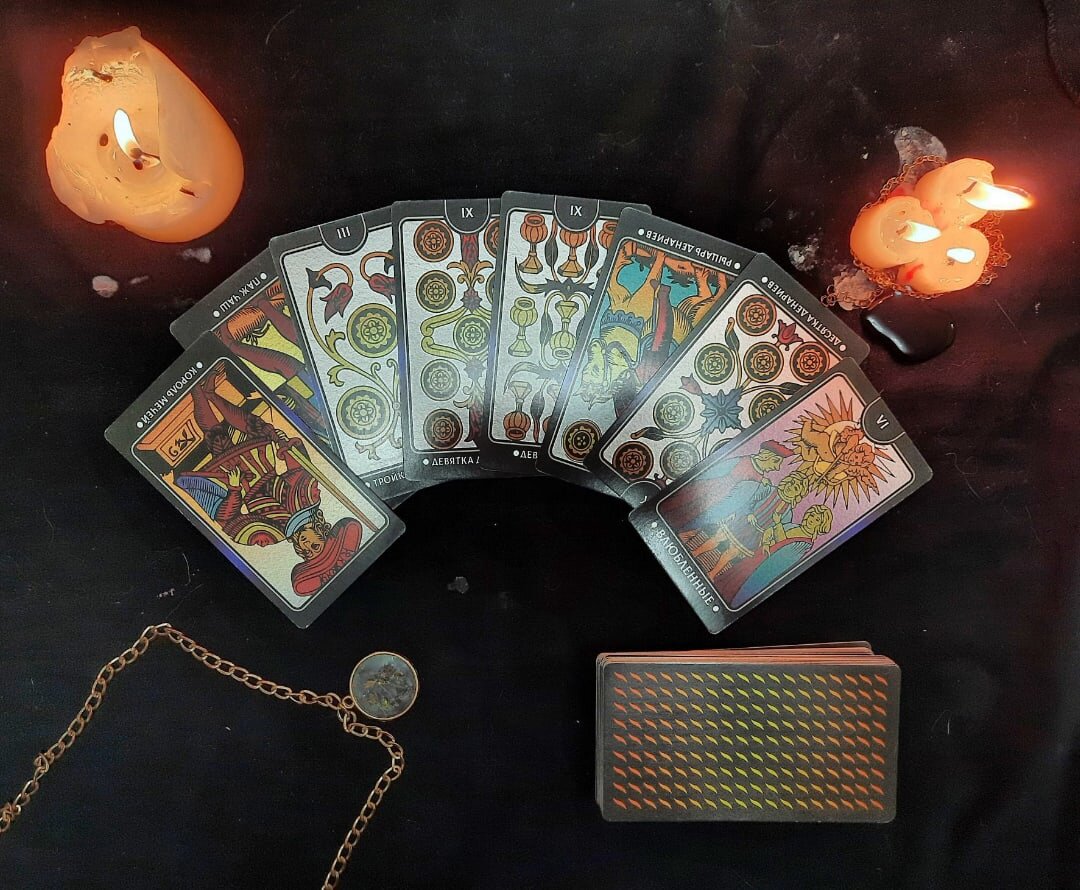 таролог ответ у таро. таролог ответ у таро. таролог. гадание на 4 королевы таро. таролог ответ у таро.