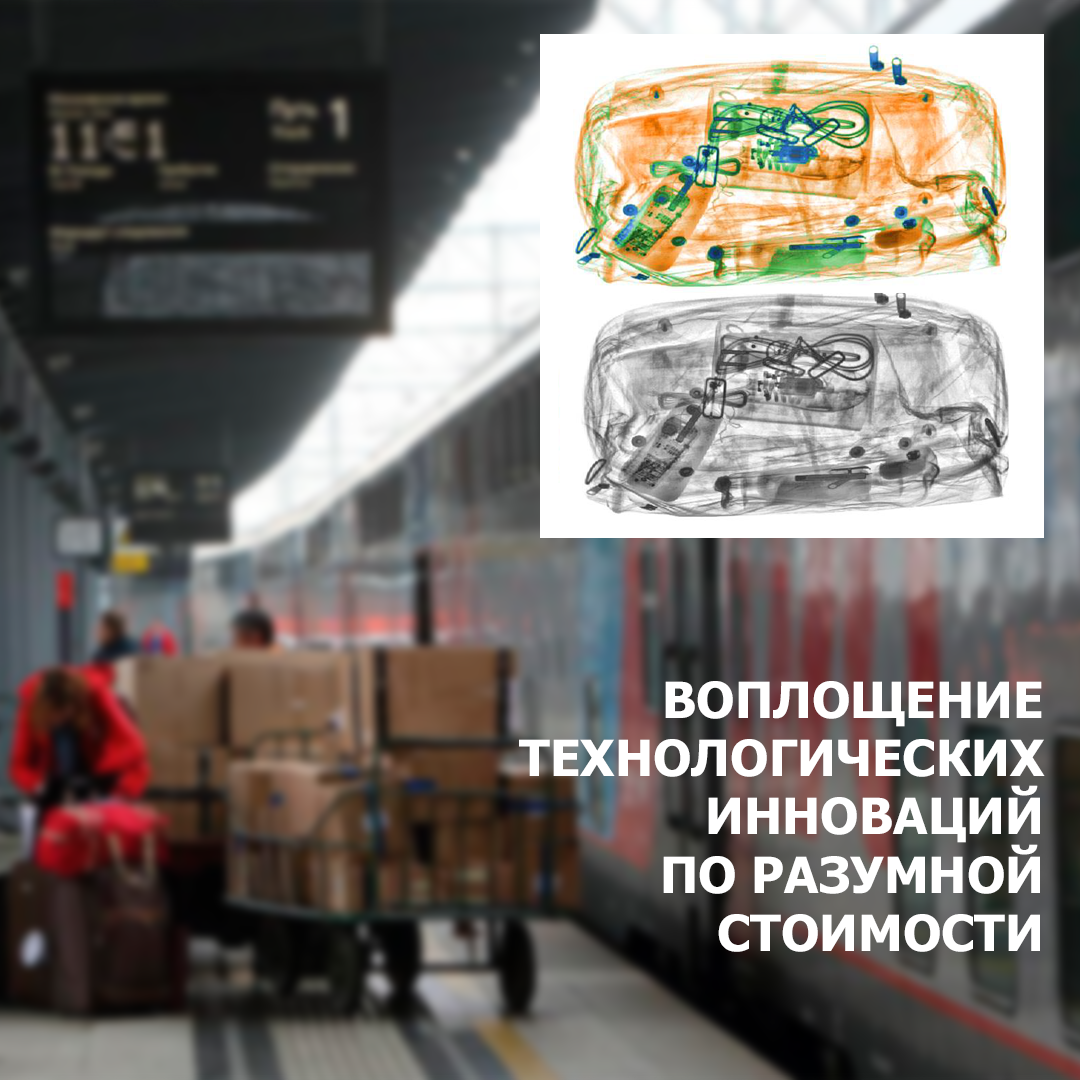 Astrophysics XIS-100XD ™