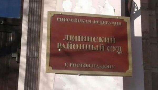 Источник фото: 1rnd.ru 