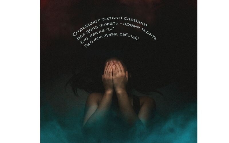 Без описания