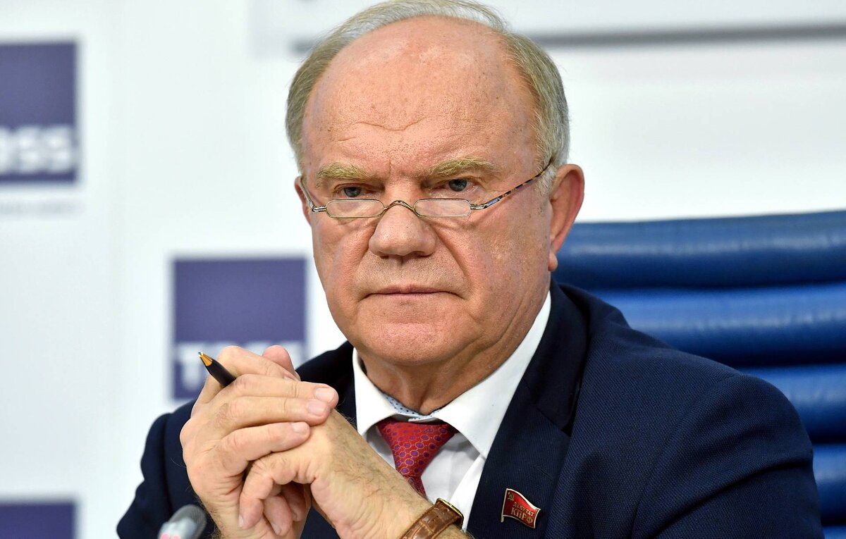 Глава КПРФ Зюганов.