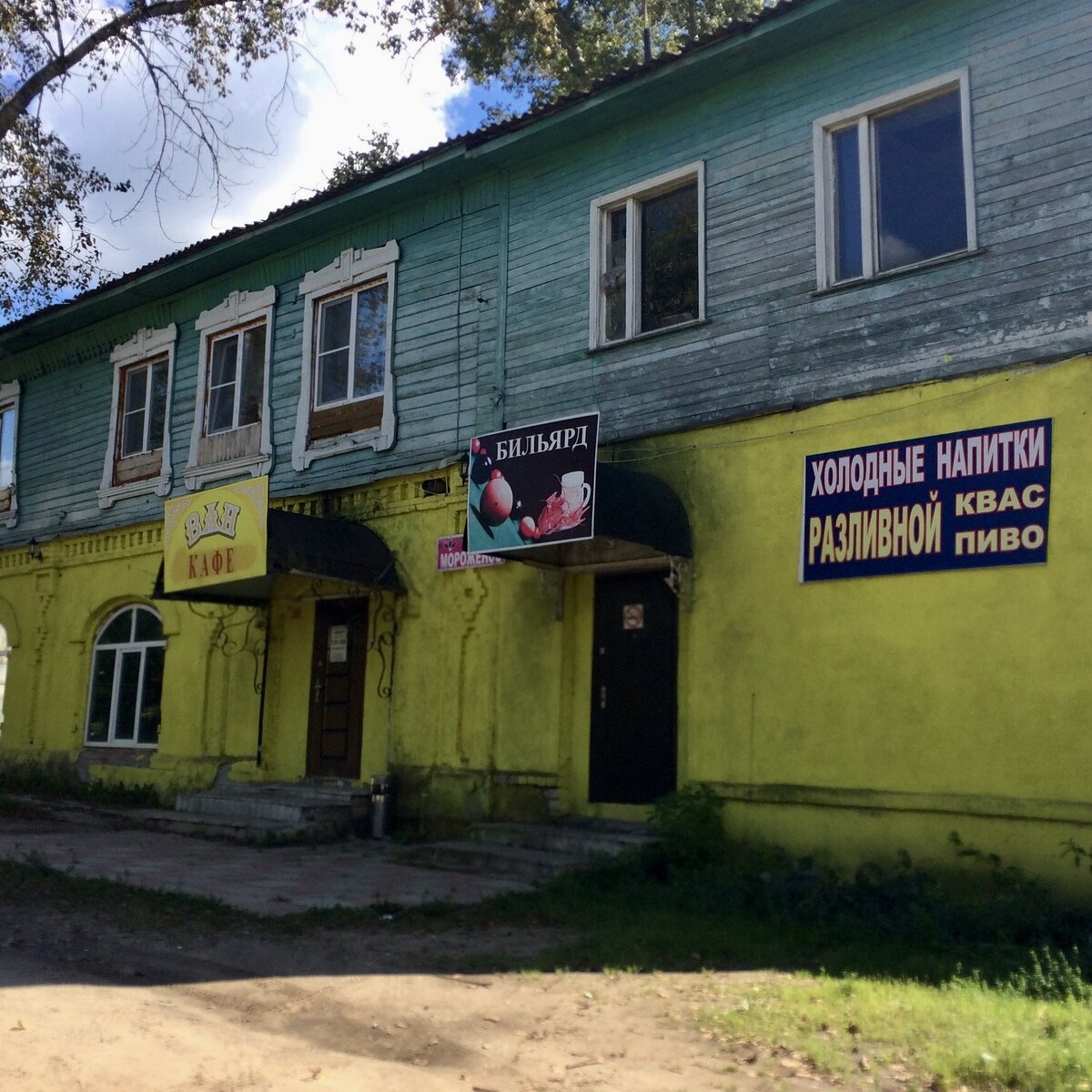 Начнётся возрождение кафе из 90-х (фото автора) 