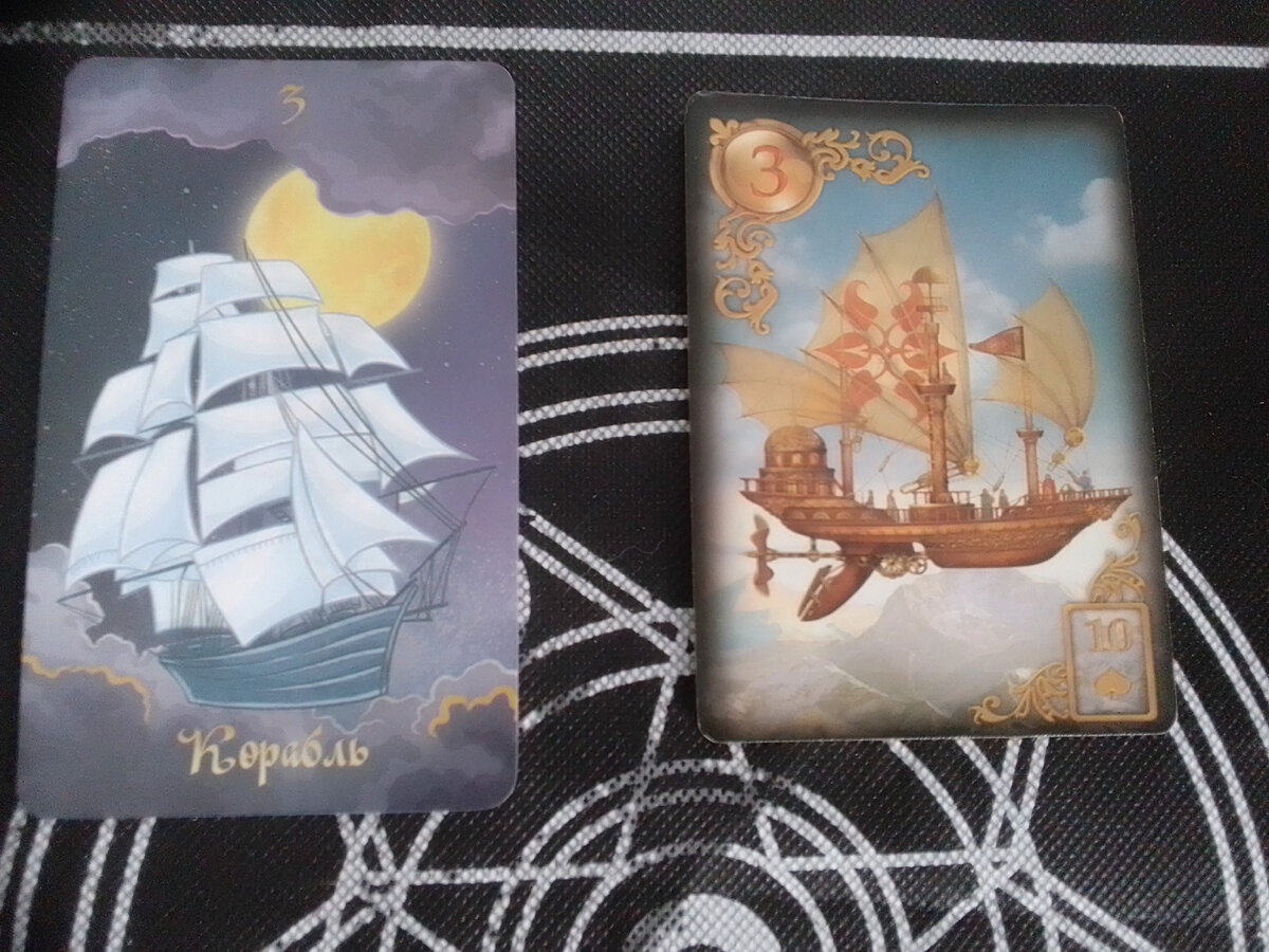 Авторское фото.