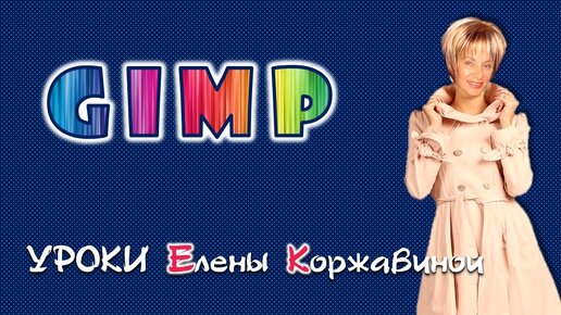 Рамка с узорным краем.