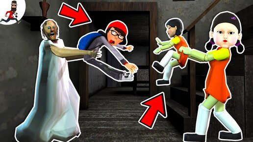 Boys vs Girls vs Granny ► funny horror animation granny (moments)