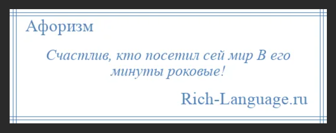 Добавьте описание