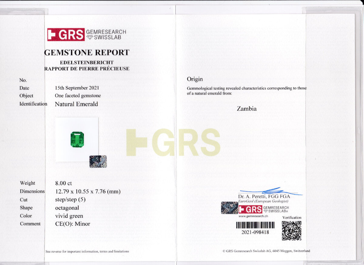 Сертификат GRS.