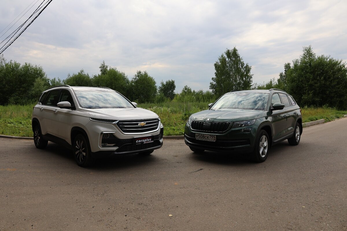 Chevrolet Captiva из Эмиратов против Skoda Kodiaq из Чехии