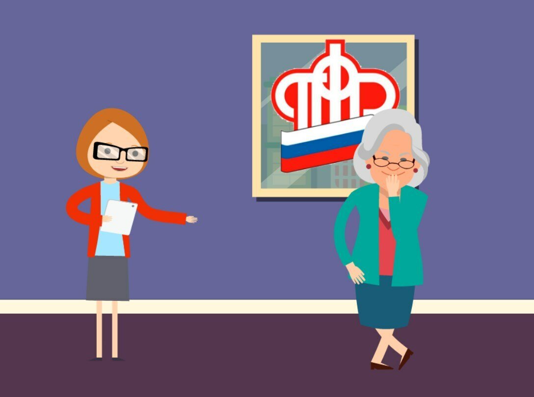 Женщины в возрасте от 55 до 65 лет могут получить шесть выплат