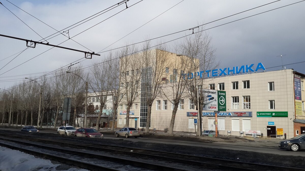 Улица Титова (Екатеринбург)