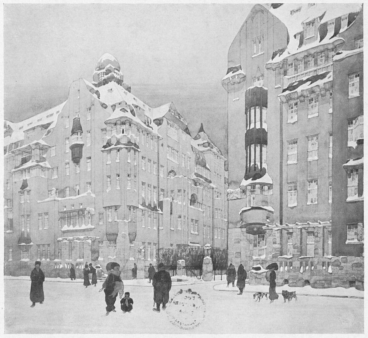 Несбывшийся дом