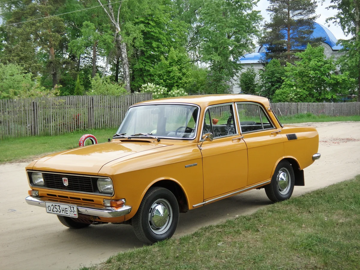 Машины 1976 года выпуска