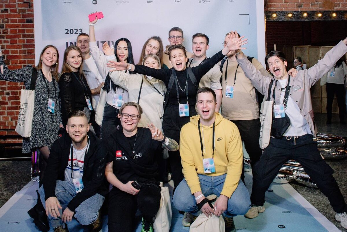 Команда Inventive Retail Group на Summit PRO 2023