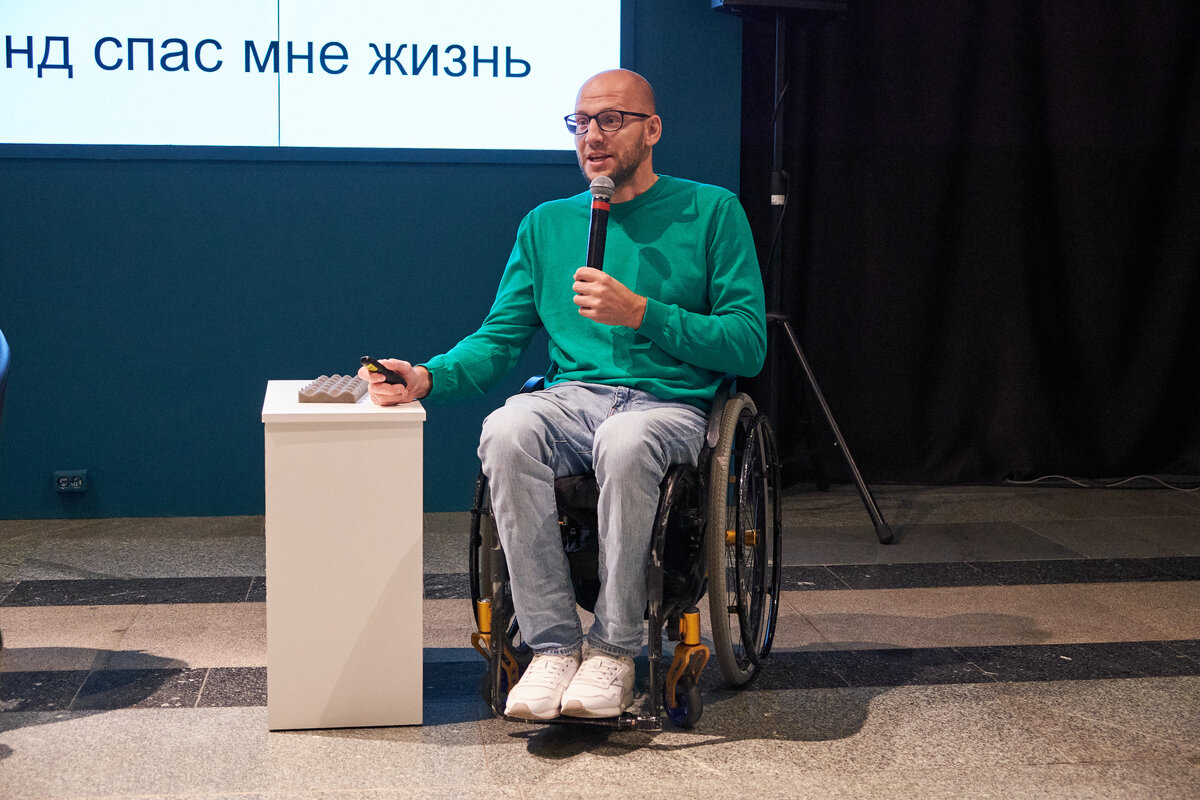 Дмитрий Чешев Мотивационный спикер 