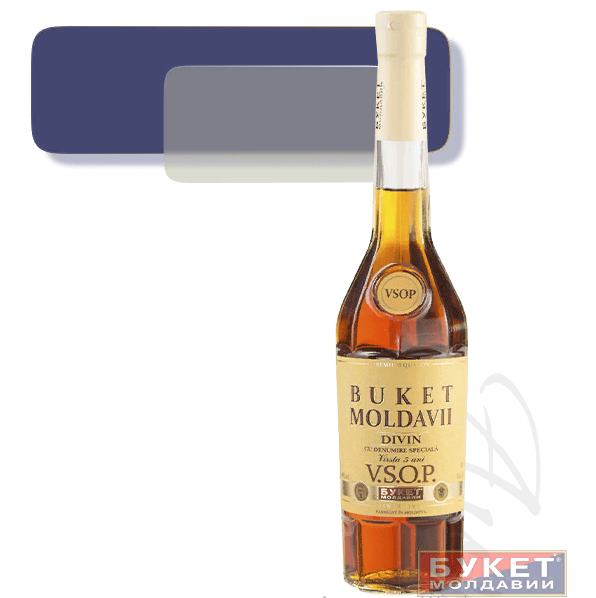 коньяк букет молдавии ссср. коньяк квинт 5 лет. дивин букет молдавии 5. букет молдавии 5 лет отзывы. букет молдавии 5 лет отзывы.