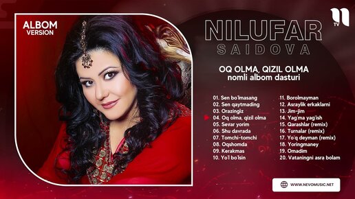 Nilufar Saidova - Oq olma, qizil olma nomli albom dasturi