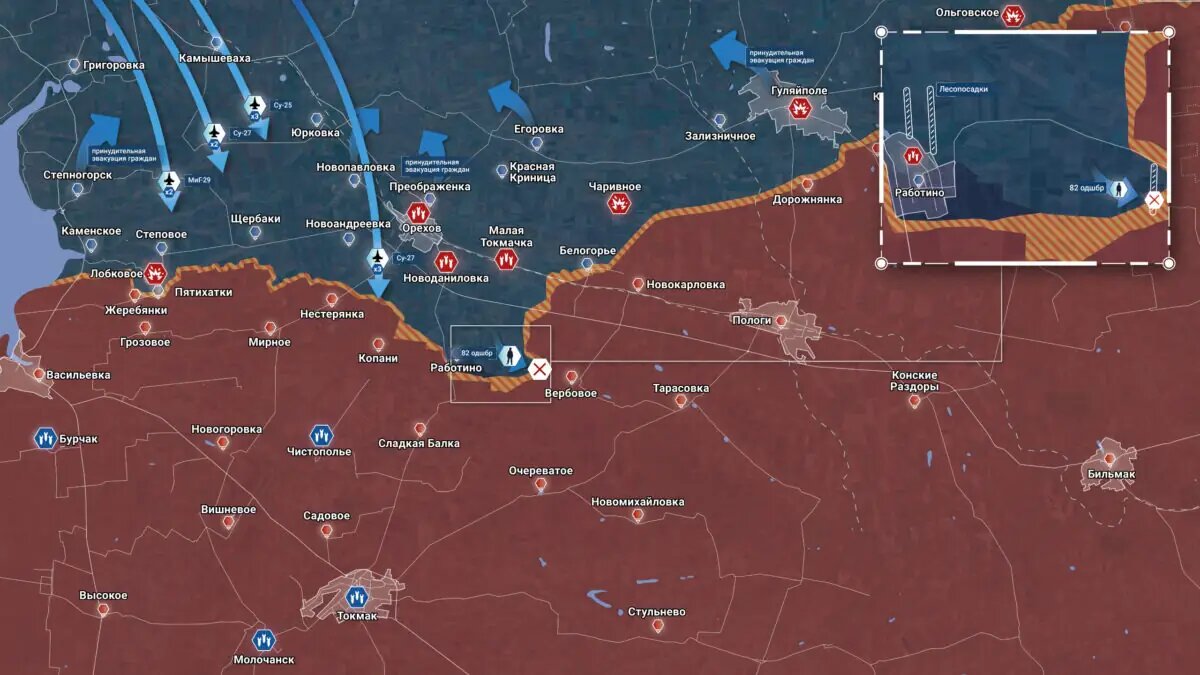 роботино запорожская. Robotino view 2. розовка запорожская область на карте украины. работино запорожская область на карте. роботино запорожская.