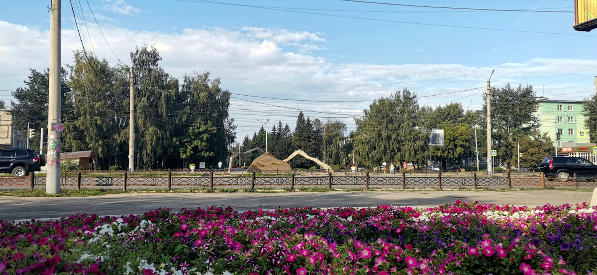 Проспект Коммунарский, город Бийск