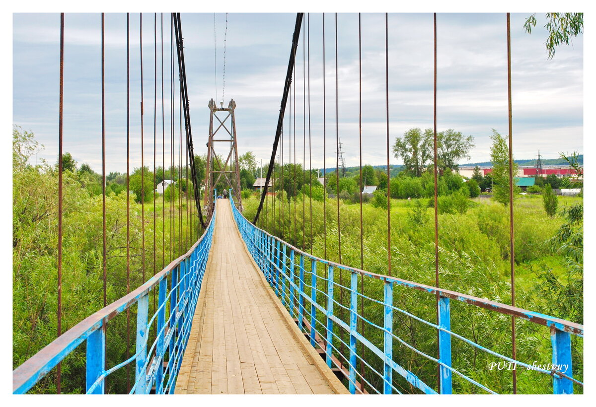 Северная часть моста над сушей