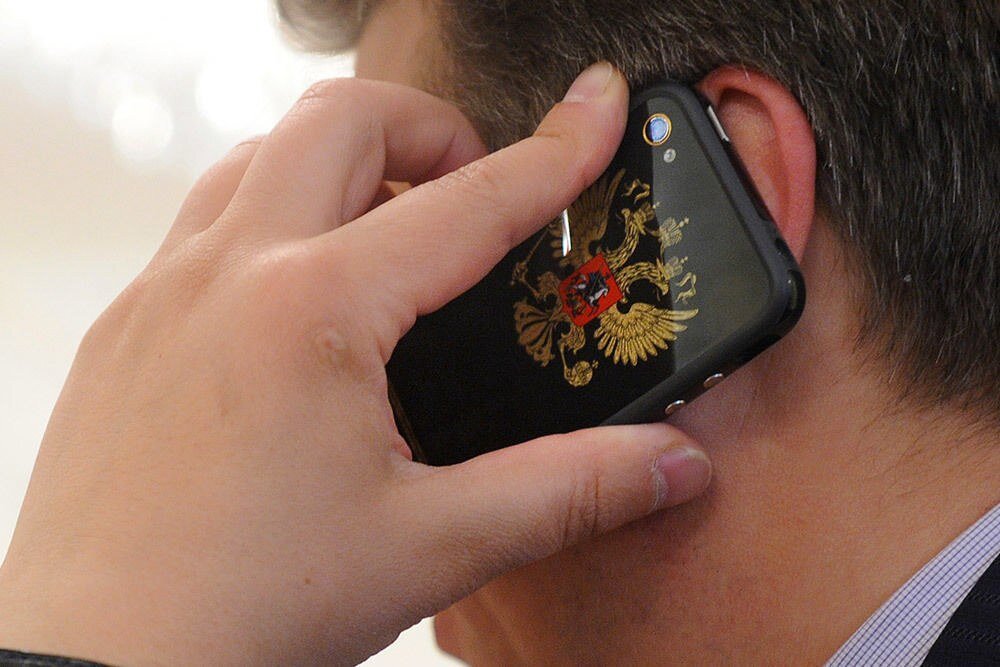 Чиновники, Лада, Айфон.