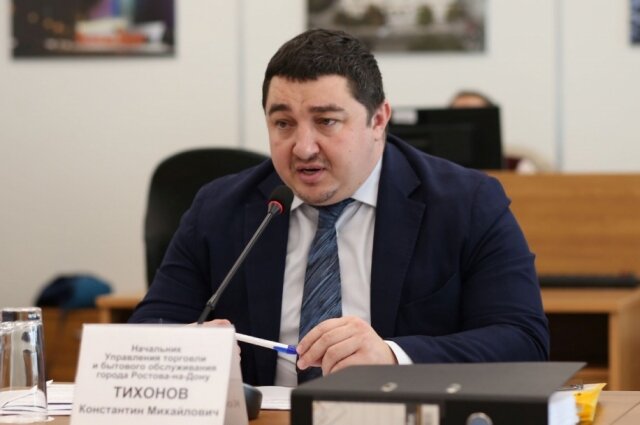   Константин Тихонов Фото: администрация Ростова-на-Дону.