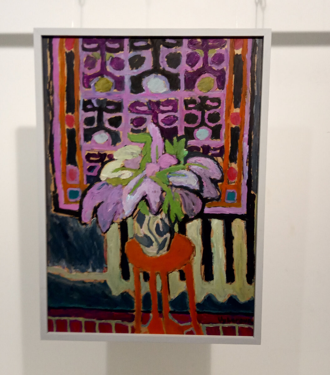 Художник: Варвара Выборова