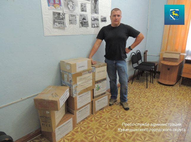  📷    Доброволец из Кувандыкского округа с позывным «Ион» забрал в зону СВО личный «УАЗ» Кристина Просвиркина