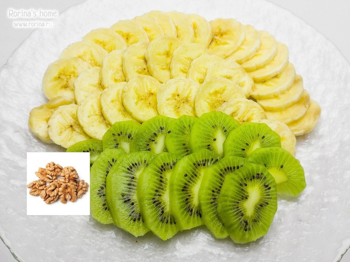 Завтрак № 2.