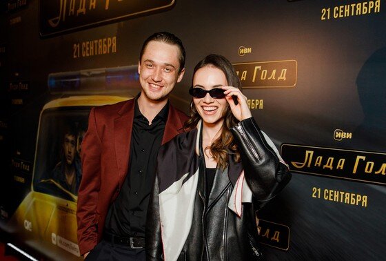    Эльдар Калимулин и Стася Милославская