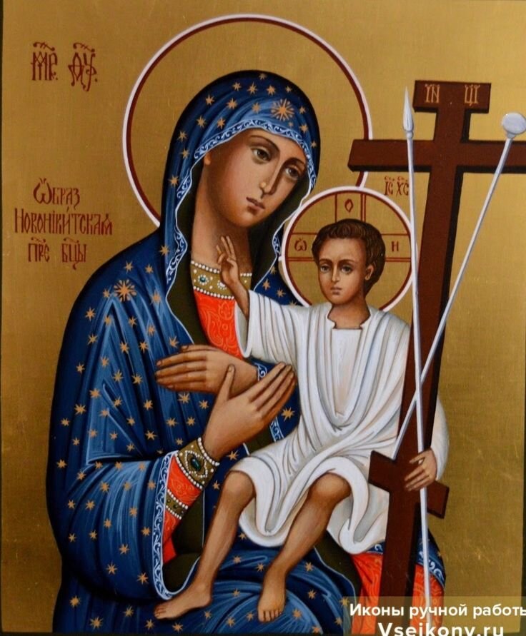 Новоникитская икона Божией Матери | Красота Православия с Еленой | Дзен