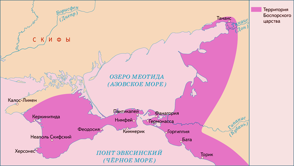 Боспорское царство время существования таблица Презентация по отечественной истории на тему "Образование первых государств" (6