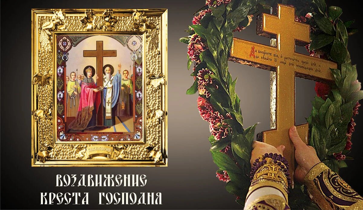 Фото: Весь Искитим