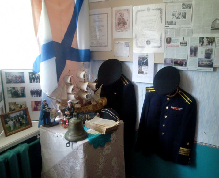 Музей в Гулынках