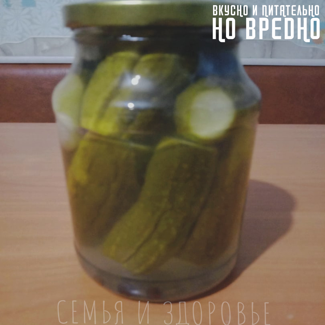 Соления (огурцы, помидоры и другие) - содержат большое количество лишней соли.