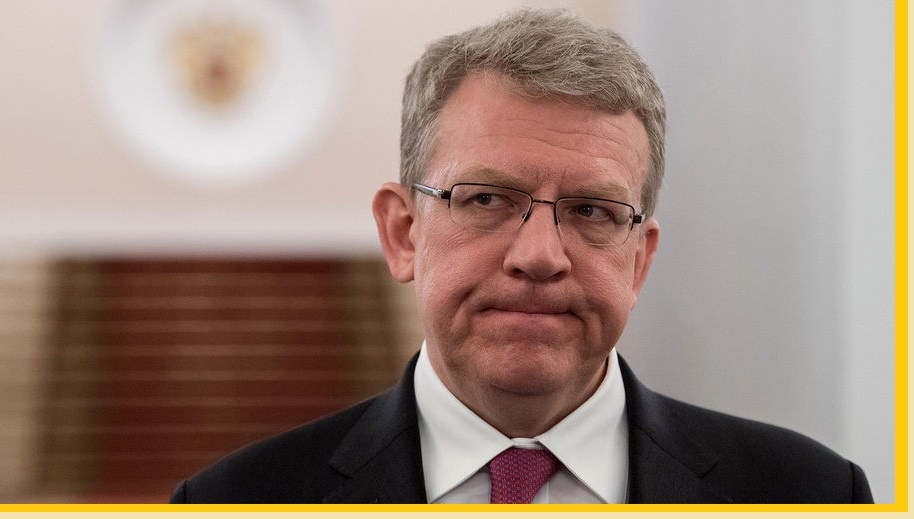 Экономика, финансы, деньги, бизнес, банки, финансы, инвестирование, экономия