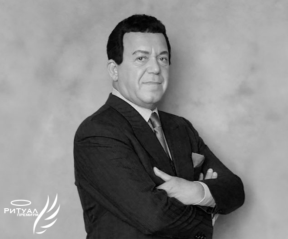 Похороны Кобзона