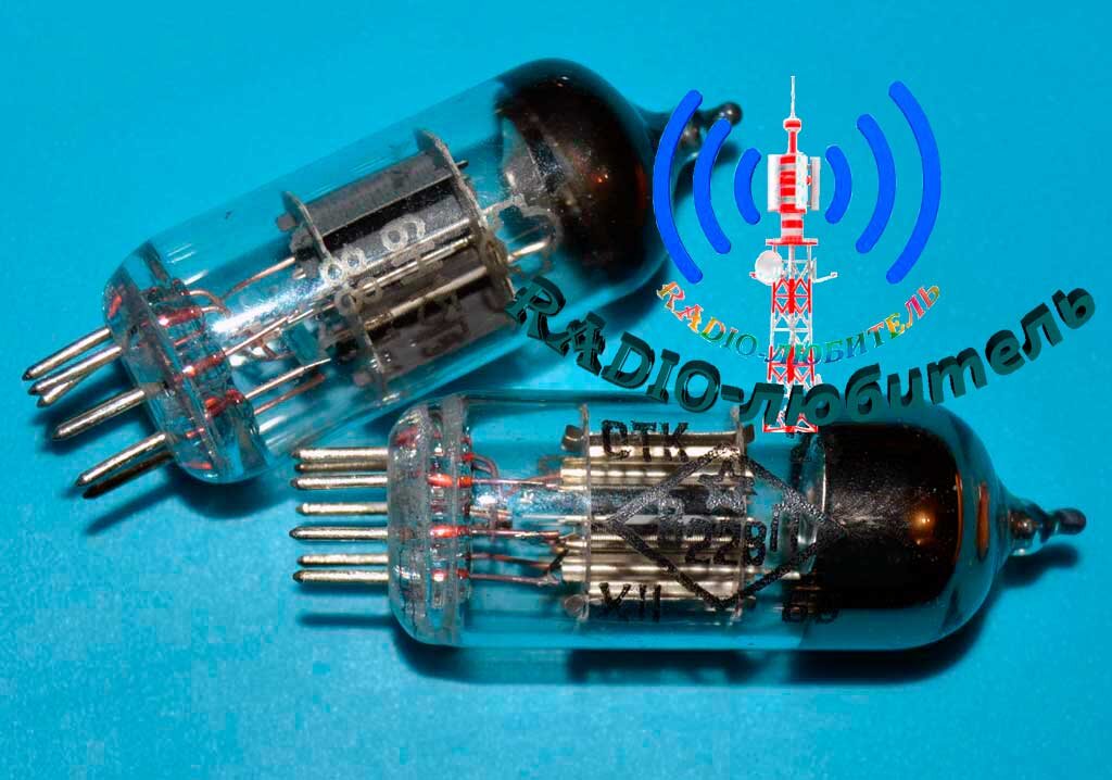 Радиолампа 6Н15П