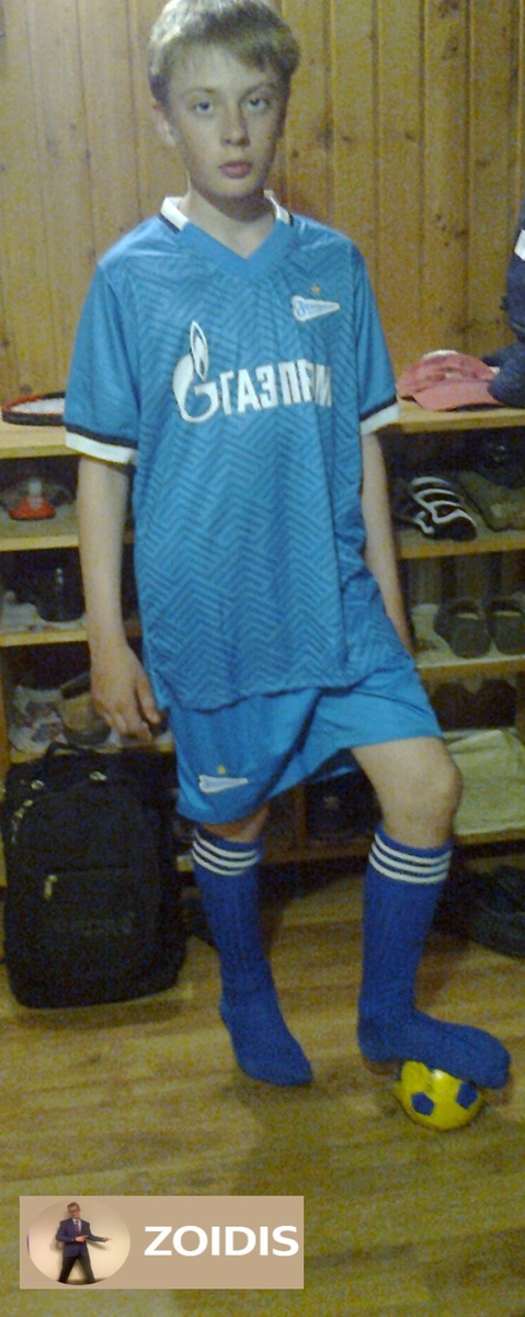 Моя любимая футбольная форма!!!