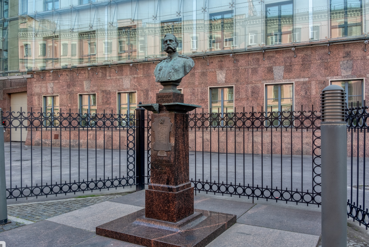 Фото Александра Дроздова