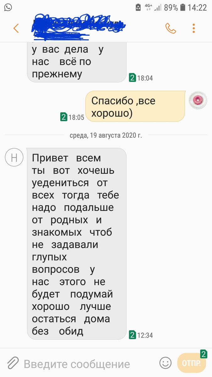 -2