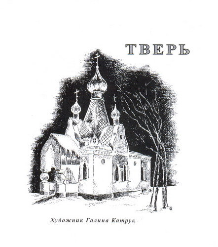 Яндекс картинки 