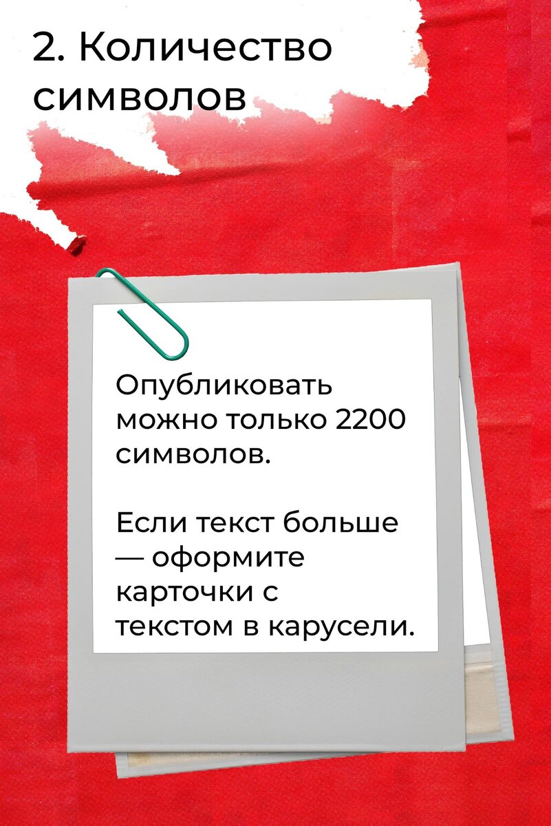 -2-2
