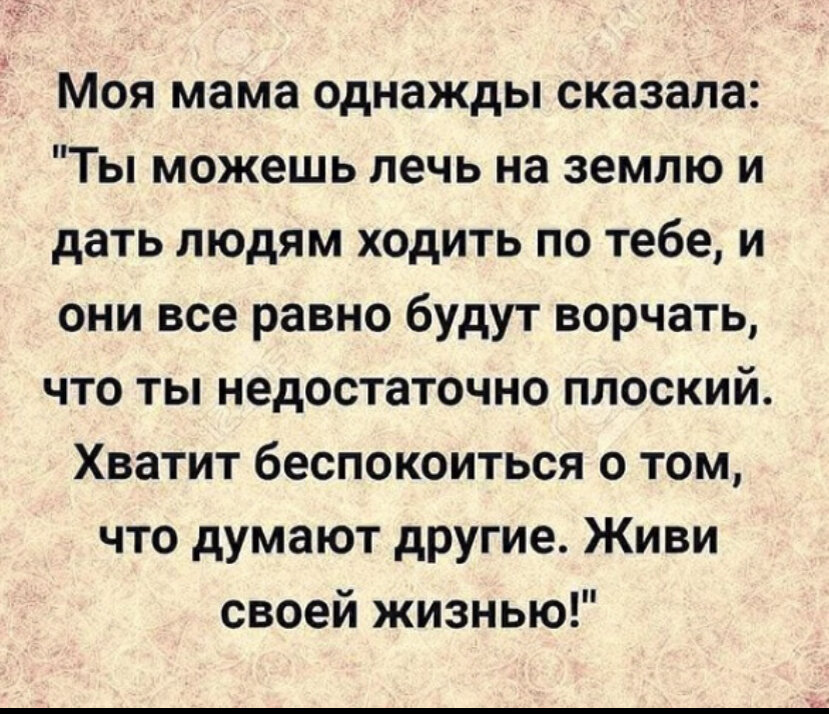 Великие философы!